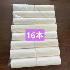 トイレットペーパーの芯　16本　ハンドメイド　工作