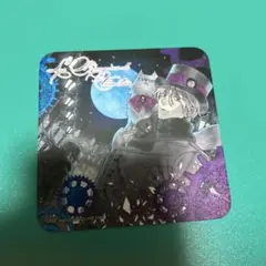 ヴァニタスの手記　カフェ　コースター　ノエ　パンヴァニ