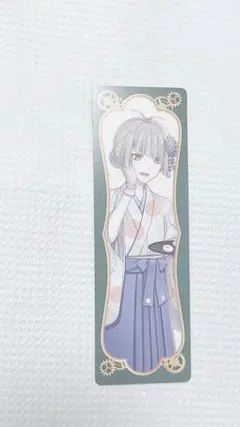 文アル展　文豪とアルケミスト展　トレーディングブックマーカー　北村透谷