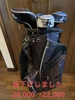 ジェイリンドバーグ キャディバッグ