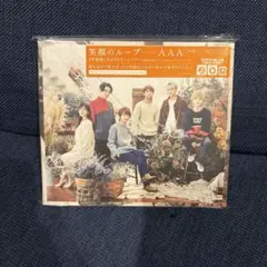笑顔のループ