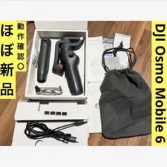 Item thumbnail for item 36130d1a-8881-4877-91af-aeee808f90d9