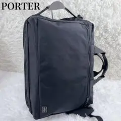 ✨入手困難✨PORTER ステージ 3way 2層 ビジネスバッグ リュック