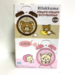 コリラックマ ツインベルクロック 置時計 ピンク