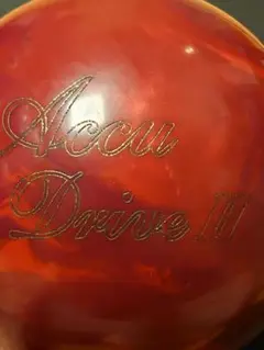 Accu Drive II