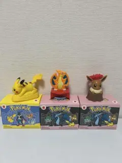 新品ハッピーセットポケモン　メガリザードン　ひみつのおもちゃ　他2体付き