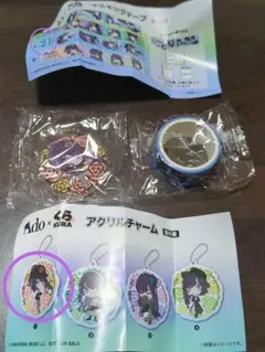 Ado x くら寿司 アクリルチャーム　マスキングテープ　未開封品