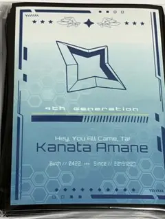 サンパン　ホロライブ　スリーブ　天音かなた　s18