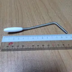 Item thumbnail for item 1bbcc5fc-784c-475a-8887-0682fc2b4fd4