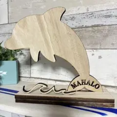 イルカ 木製オブジェ MAHALO インテリア 約20cm