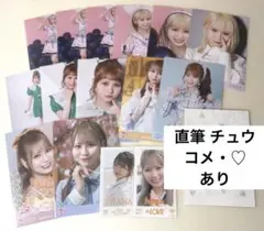 イコラブ 大場花菜 生写真 ミニフォト まとめ売り 直筆あり