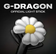 G-DRAGON ペンライト