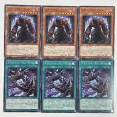 Item thumbnail for item c7112595-4177-4072-9e8f-5dd3f0423d70