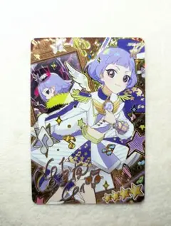 ひみつのアイプリ リング3弾 サイン チィ ウィッシュメロディグランプリ