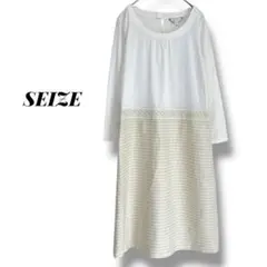 Item thumbnail for item 06543456-2e28-40ed-9d76-abac179df90d