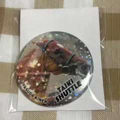 JRA70周年メモリアルヒーロー缶バッジ　タイキシャトル