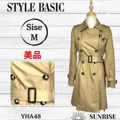 ★美品★ スタイルベーシックトレンチコート ベージュ 取外しインナー付 Mサイズ