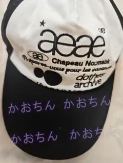 aeae プリントデザイン キャップ フリーサイズ