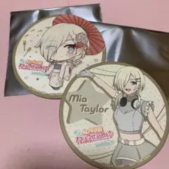 ラブライブ 虹ヶ咲学園スクールアイドル同好会 京都駅ビル コースター ミア 二弾