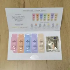 エレガンス モデリングカラーベース トライアルセット グロウリフティングベース