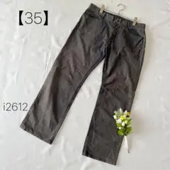 ユニクロ ストレッチ グレー ストレートデニムパンツ 【35】3L
