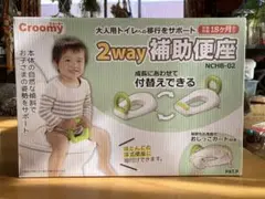 Item thumbnail for item 5ee244e5-d327-4749-bc76-59053a5a567f