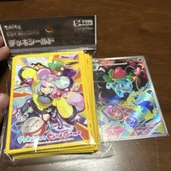 フシギソウ AR ナンジャモデッキシールド セット