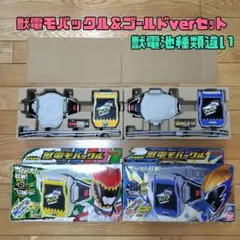 Item thumbnail for item 5812667a-4f82-4e0a-a5b0-cf47799b2265