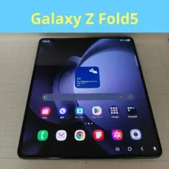 Galaxy Z Fold 5