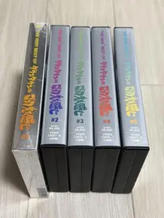 THE VERY3 BEST OF ダウンタウンのごっつええ感じ