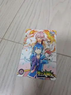 魔入りました入間くん　QUOカード使用済み