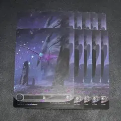 MTG 久遠の終端 沼 ギャラクシーFoil ボーダーレス 10枚