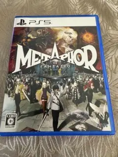 PS5 メタファー:リファンタジオ 通常版
