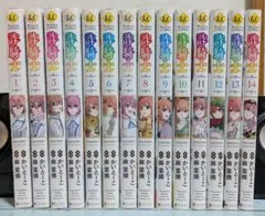 詐騎士 1~14巻セット　かいーとこ