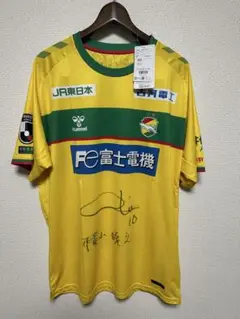 ジェフ千葉　ユニフォーム　フォントマーキング　ネーム　シート 2025年最新】ジェフ千葉 ユニフォーム 2024の人気アイテム