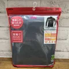 Item thumbnail for item e88d73fb-6f1b-4e1e-8b90-1f5f2ca3b4f0