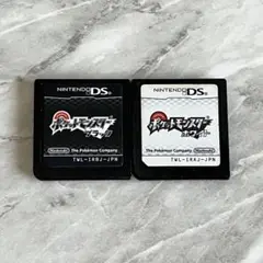 DS ポケモン ブラック ホワイト セット / ポケットモンスター