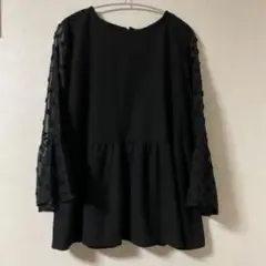 Item thumbnail for item c94fdb44-1f6e-4bb7-9244-20d4ad8fd96a