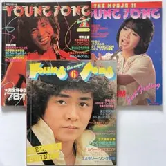 Item thumbnail for item a1a7f1e1-dfc6-4bc2-ab15-1730075e0146