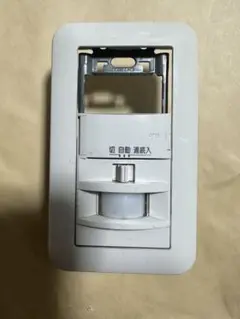 WTK1811松下電工 熱線センサ付自動スイッチ