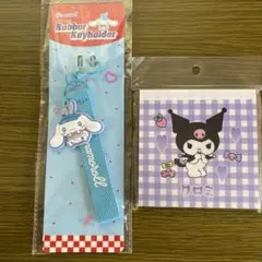 Item thumbnail for item ae570cf3-c079-4ce6-a231-198ff7c1acdc