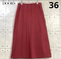 URBAN RESEARCH DOORS 赤　スカート 36 ワインレッド