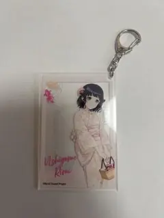 バンドリ！ JOYSOUND直営店コラボ 牛込りみ アクリルキーホルダー