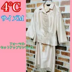 4°C ピンクゴールド フォーマル セットアップ ワンピース M レディース