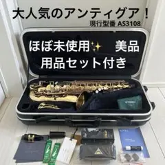 2025年最新】柴ネジ ヤマハの人気アイテム - メルカリ