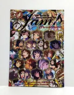 Item thumbnail for item fd711475-d23c-4df0-a5bd-74dd3b8bfcad