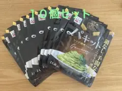 【10個セット】永谷園　パキット　ジェノベーゼ　65g