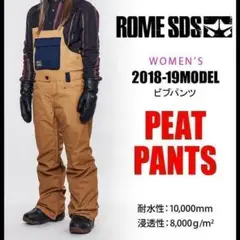 【新品】 ROME ローム ウェア パンツ ビブ スノーボード レディース L