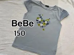 BeBe 花柄蝶プリント Tシャツ 150