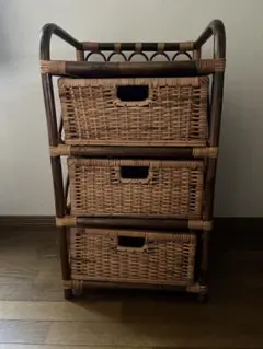 ラタンチェスト　3段